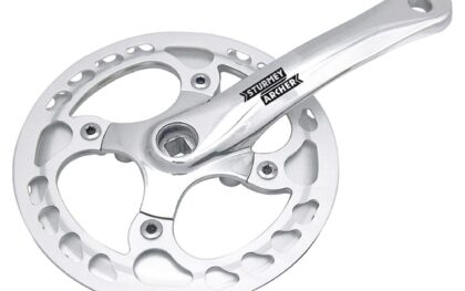 Sturmey-Archer FCS74